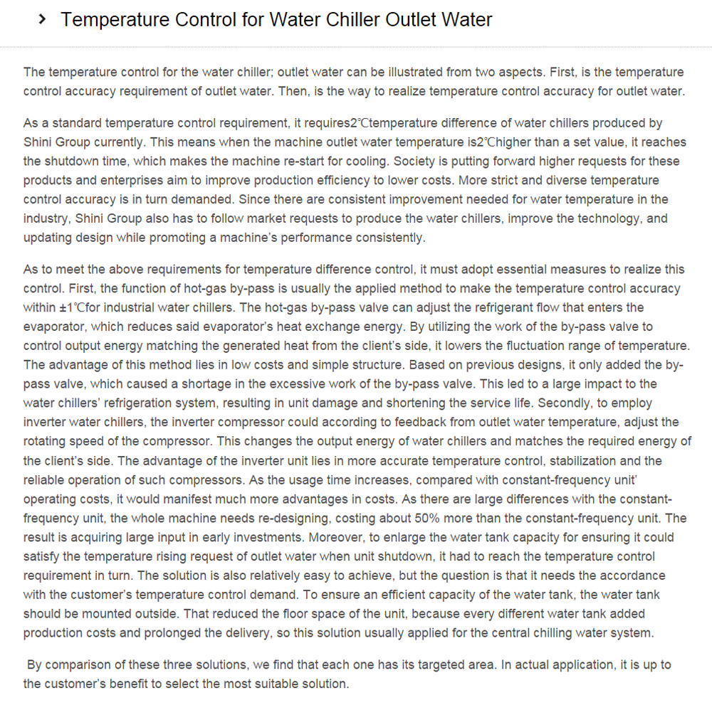 Temperature Control for Water Chiller Outlet Water